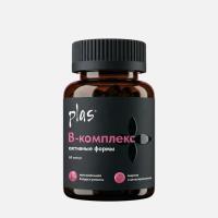 Комплекс витаминов группы B