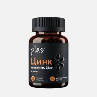 Цинк пиколинат