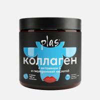 Гидролизованный коллаген с гиалуроновой кислотой и витамином С