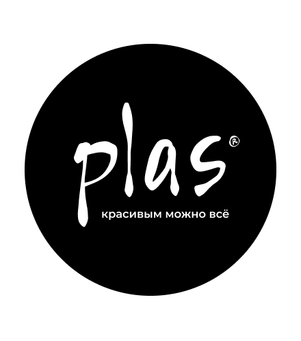 О компании.png