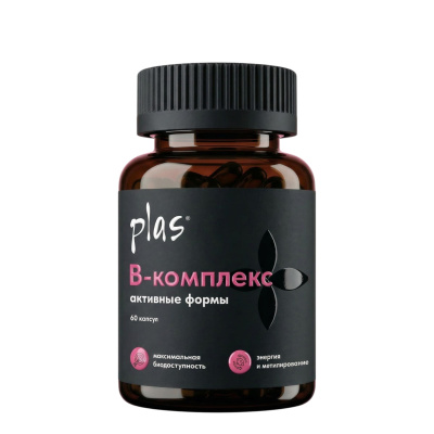 Комплекс витаминов группы B