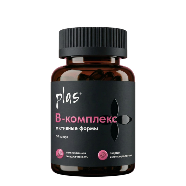 Комплекс витаминов группы B