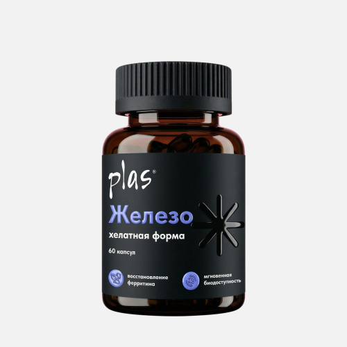 Железа хелат