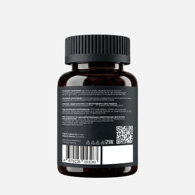 Цинк пиколинат